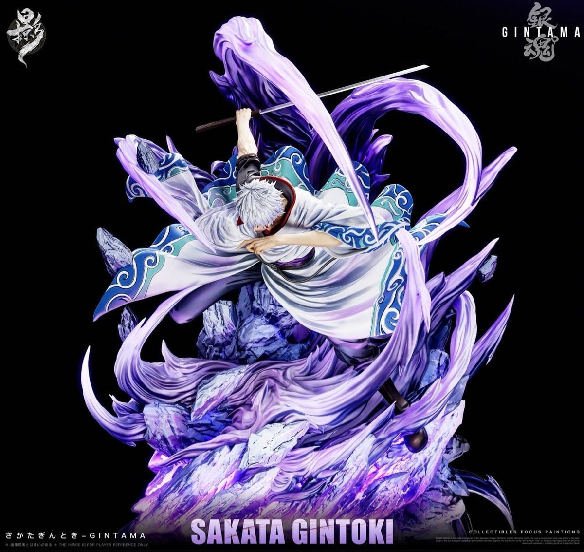 Lue Ying Studio - Sakata Gintoki Gintama