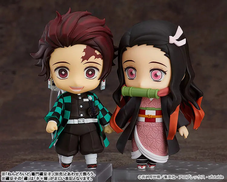 GSC - Nendoroid Demon Slayer: Kimetsu no Yaiba Tanjiro Kamado & Nezuko Kamado (Licensed)