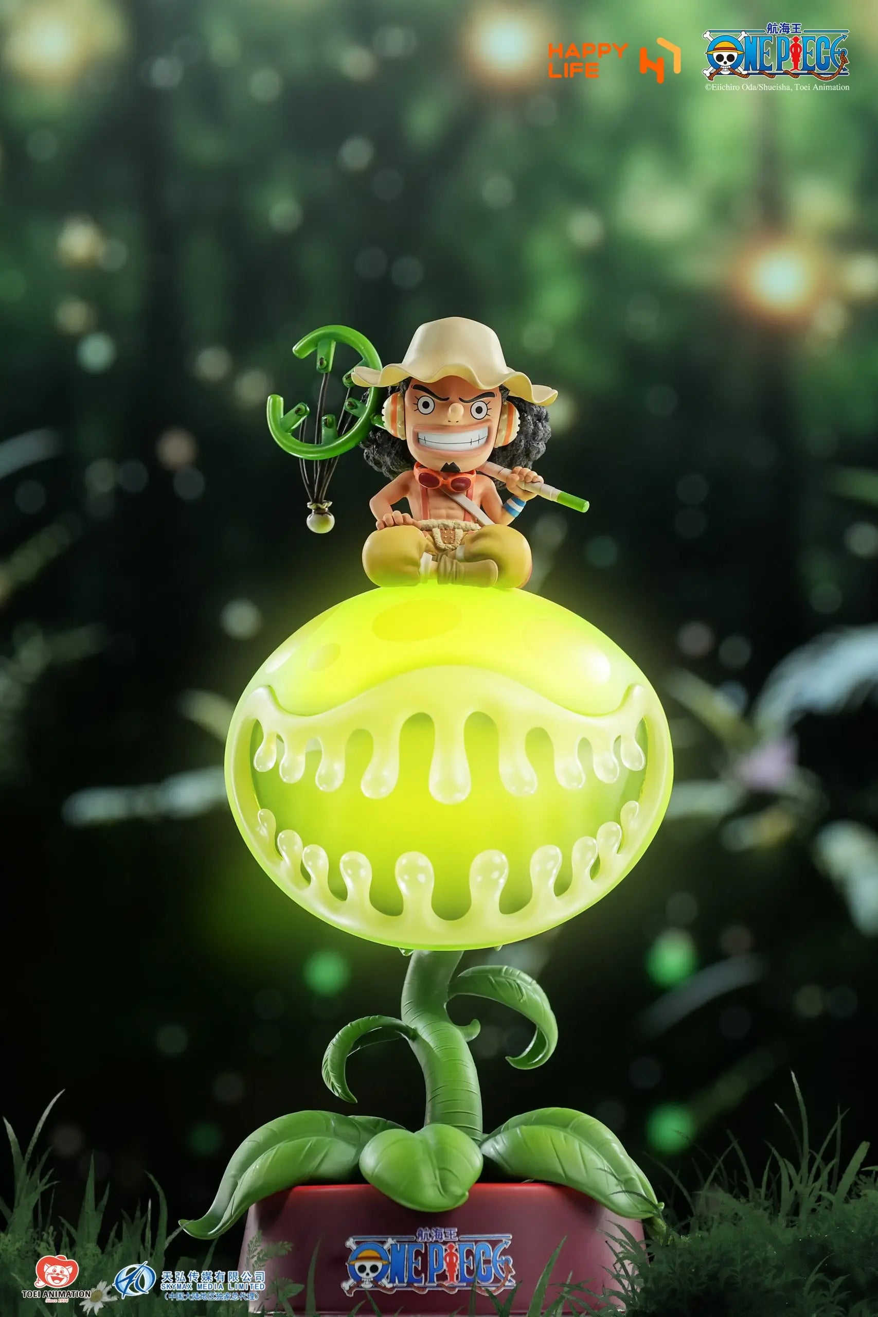 HAPPY LIFE Studio - Pinchable Usopp Touch Night Light (Licensed)