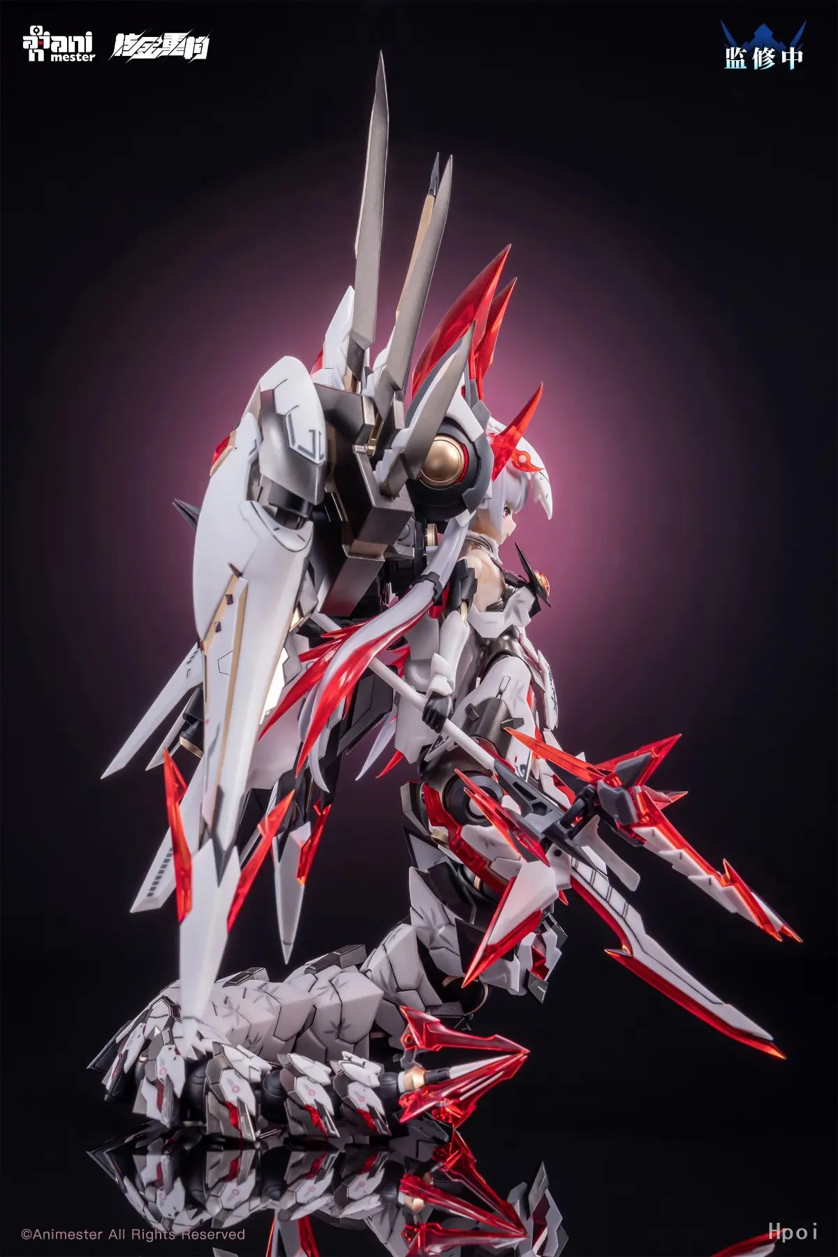 AniMester X Nuclear Gold Reconstruction - Polaris Star White 1/12 Plastic Model Kit (Licensed)