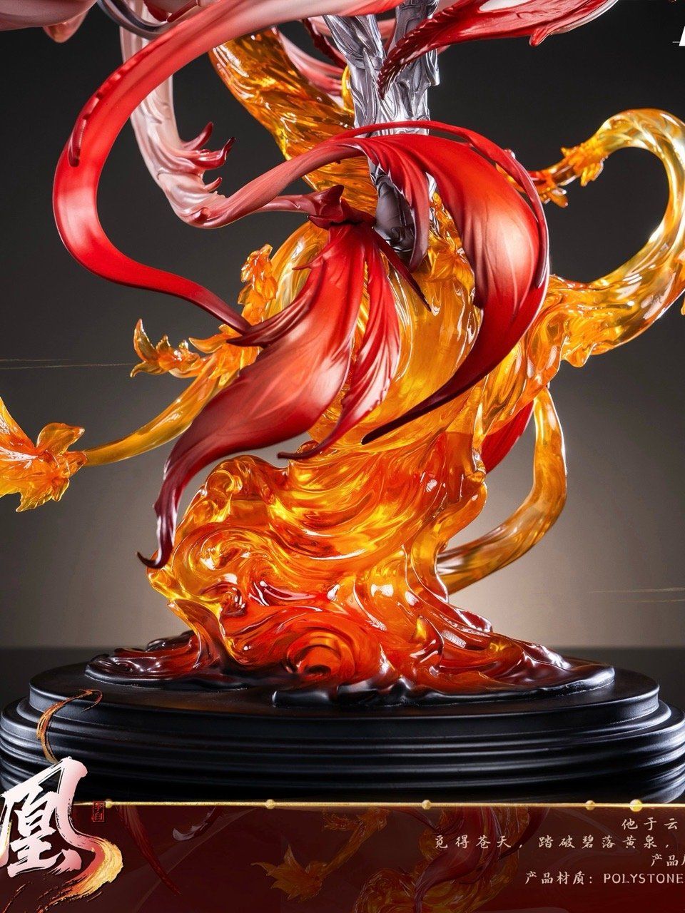 Li Bai - Honor of Kings - PIJI Studio