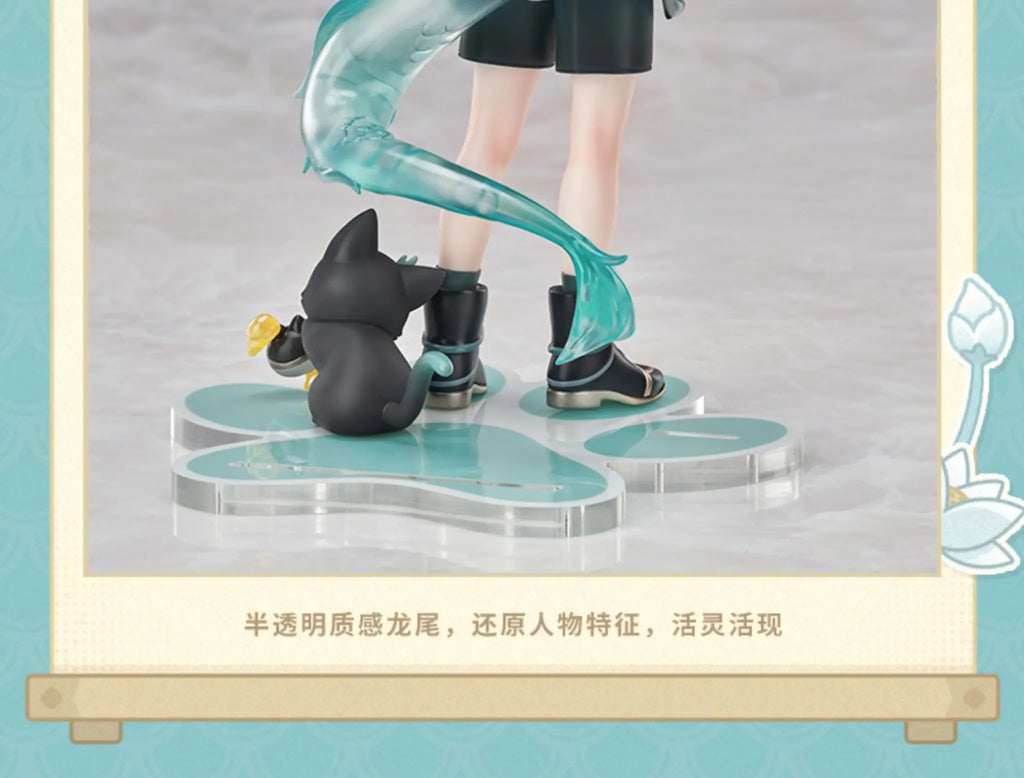 RIBOSE Studio - Honkai: Star Rail Little Cat Series Figure Dan Heng ver. (Licensed)