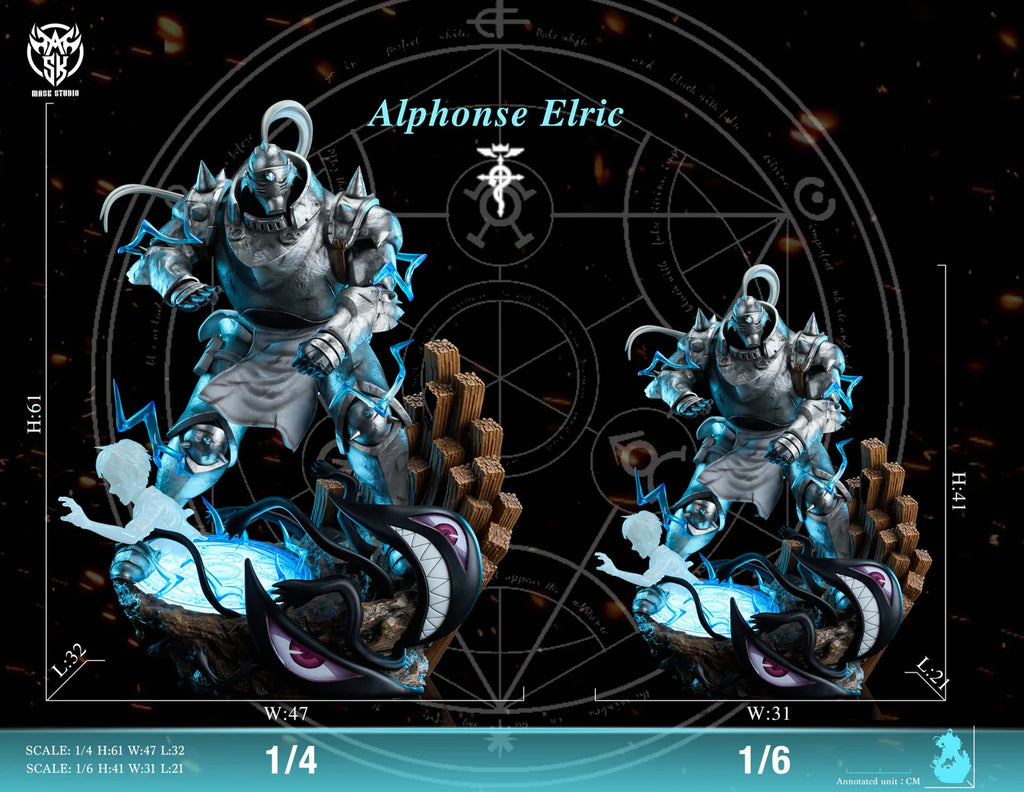 Mask Studio - Alphonse Fullmetal Alchemist