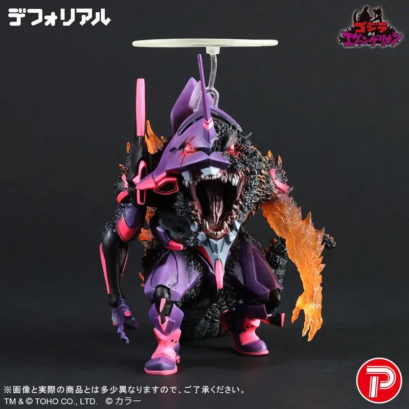 X-PLUS PLEX Studio - Deforeal Evangelion EVA-01 Burning "G" Awaken Form Complete Figure 411-200441C (Licensed)