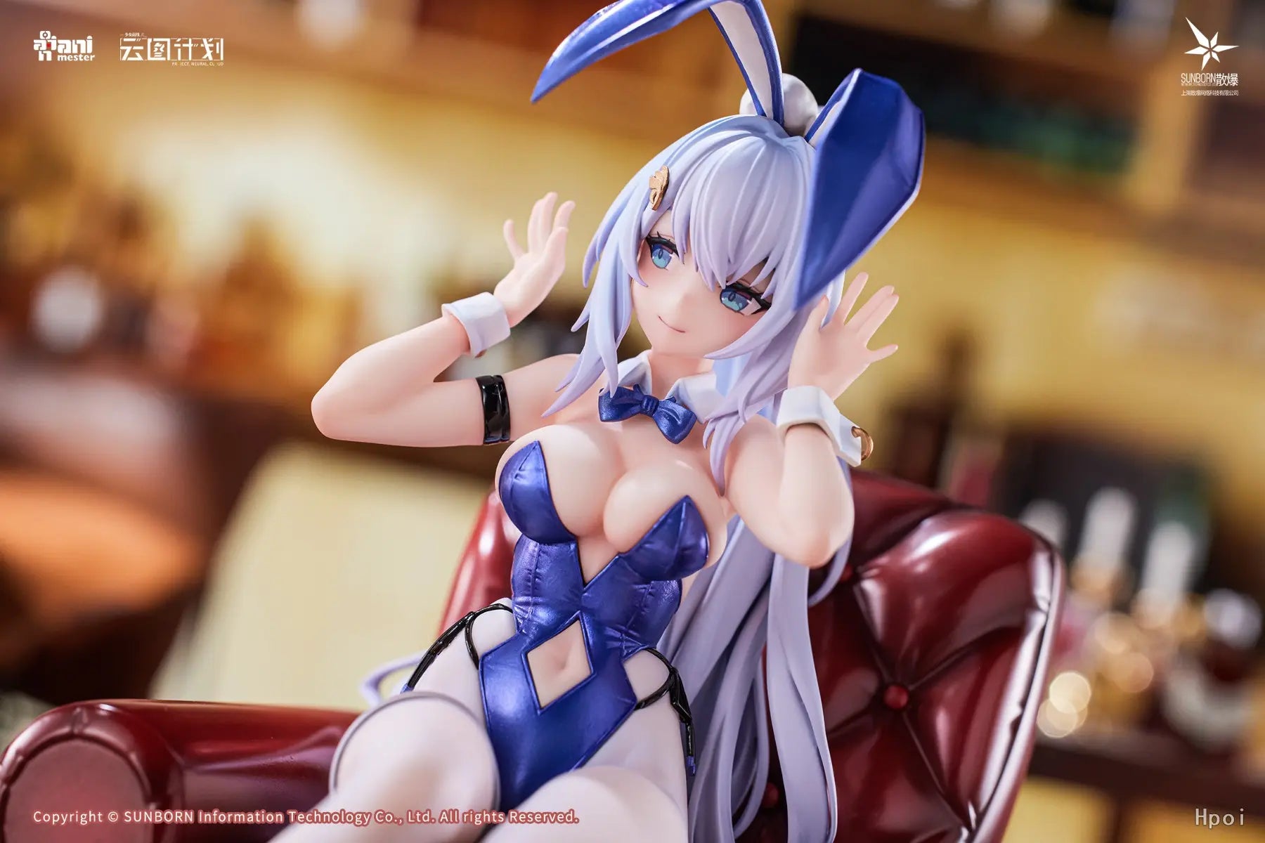 Animester - Neural Cloud Undine - Sweet Rabbit Symphony 1/7 Complete Figure (Licensed)