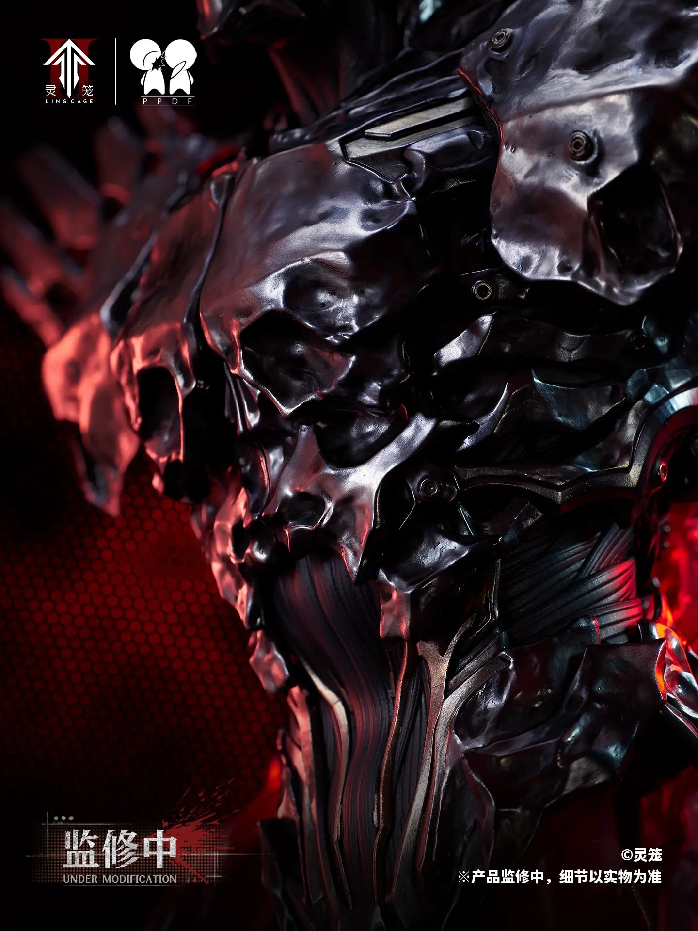 PPDF Studio - Ling Cage LIN YUAN ZHE 1/4 Bust Figure (Licensed)