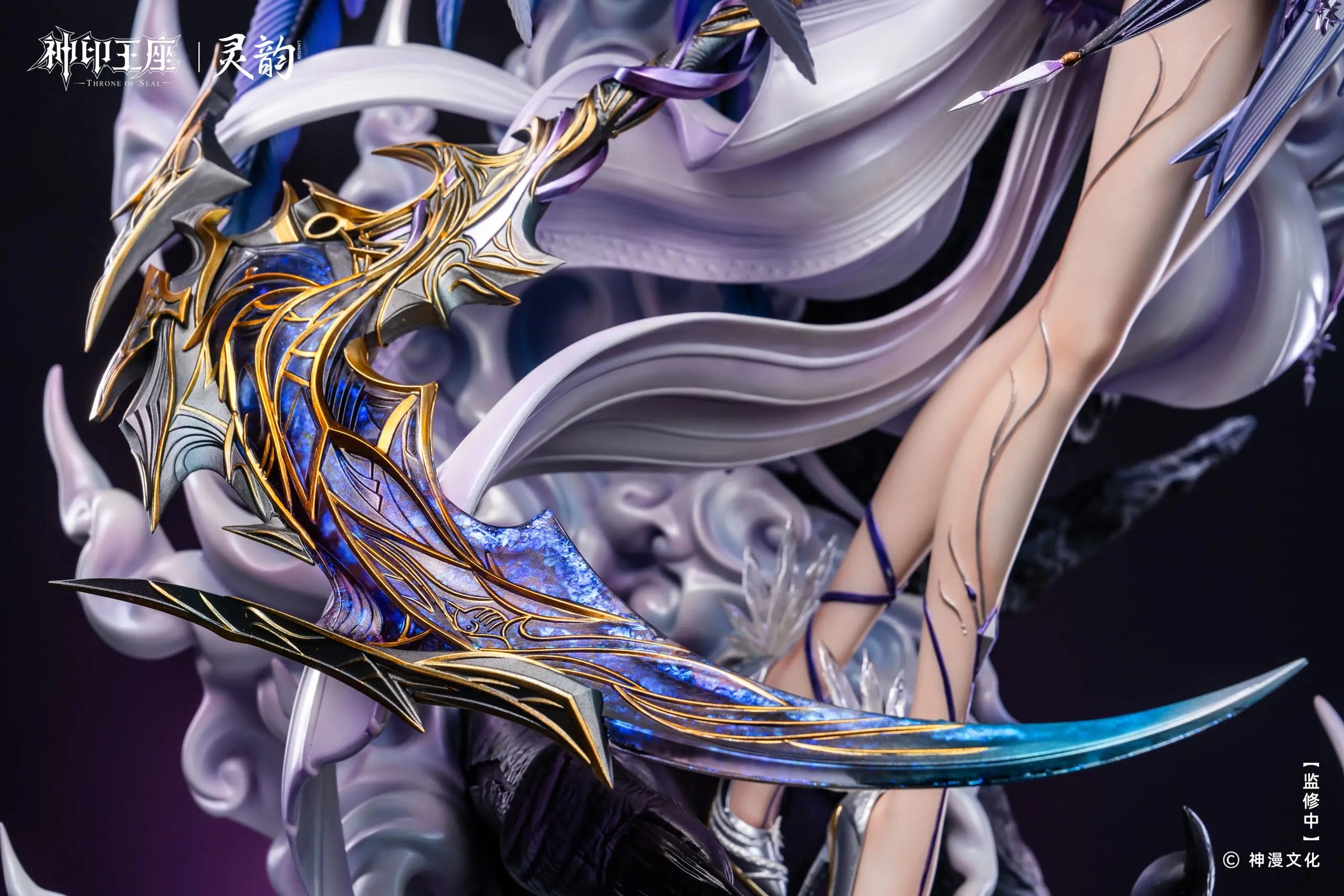 LingYun Studio - Throne of Seal Anime Sheng Cai Er Divine Awakening 14 Statue (Licensed)