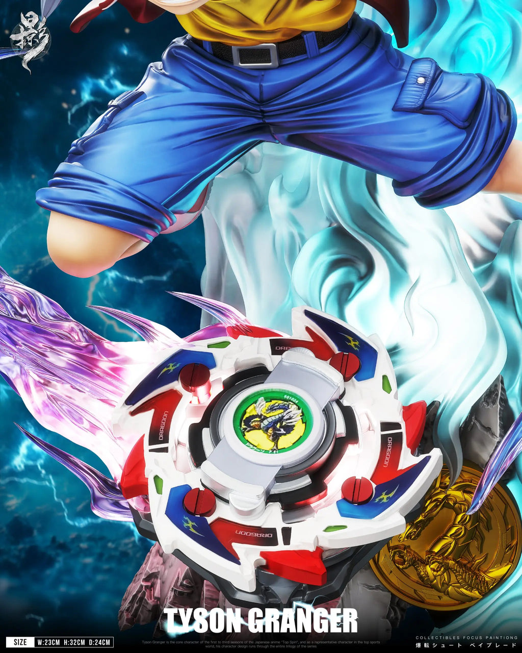 Lue Ying Studio - Beyblade Childhood Nostalgia Series 001 Sacred Beast Resonance Tyson Granger