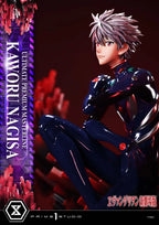 Prime 1 Studio - Evangelion Kaworu Nagisa UPMEVA-04 UPMEVA-04S (Licensed)