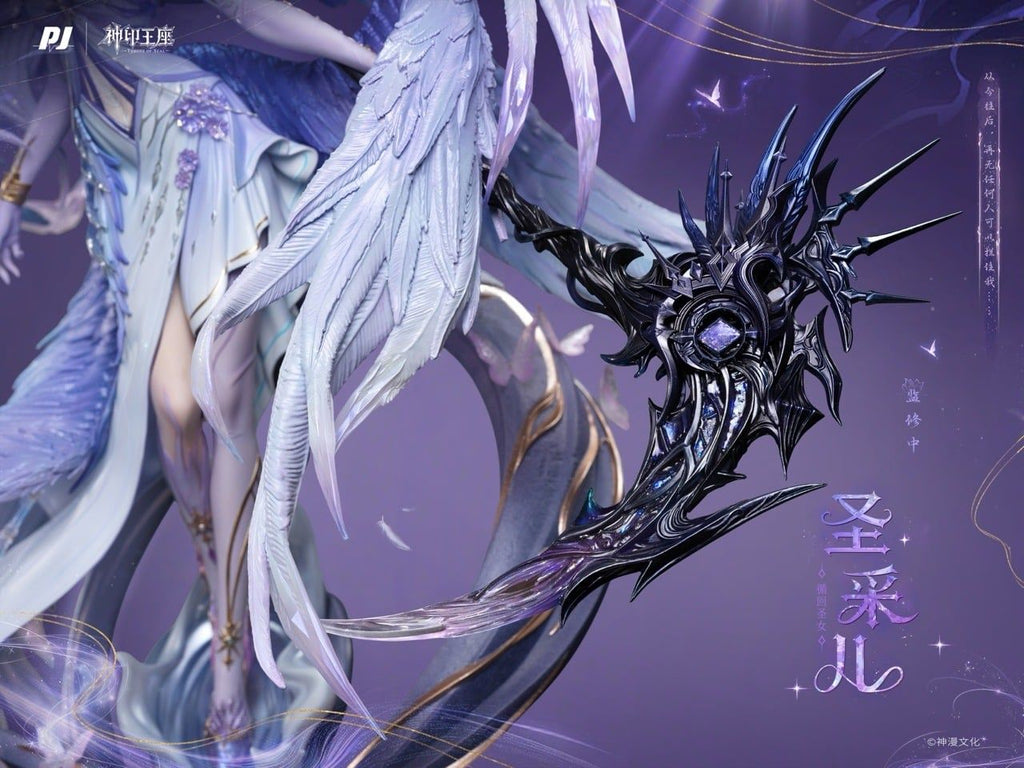 PJ Studio - Throne of Seal Animation Sheng Caier Divine Attire Premium Collector Statue (Licensed)