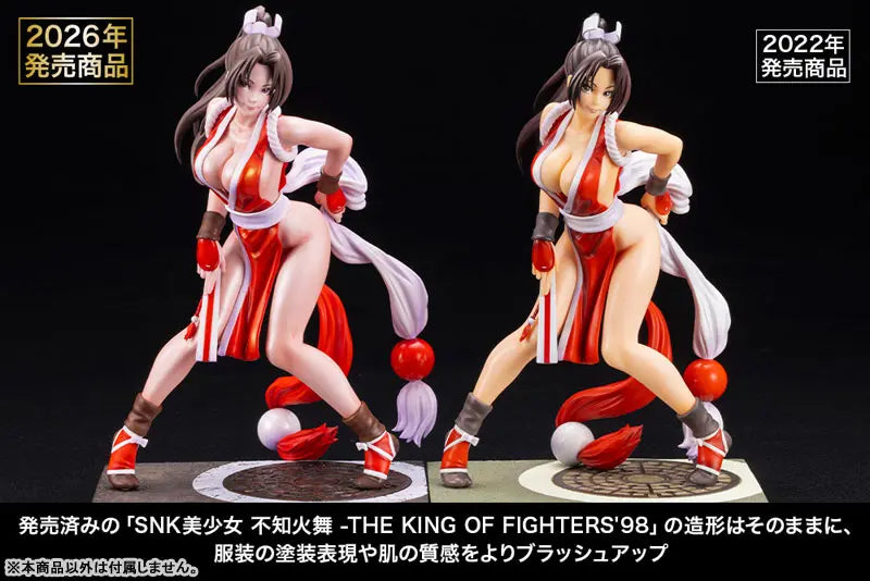 Kotobukiya - SNK BISHOUJO THE KING OF FIGHTERS '98 Mai Shiranui EX 1/7 Complete Figure (Licensed)