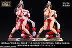Kotobukiya - SNK BISHOUJO THE KING OF FIGHTERS '98 Mai Shiranui EX 1/7 Complete Figure (Licensed)
