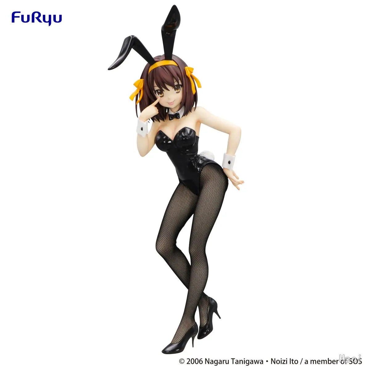 FURYU - The Melancholy of Haruhi Suzumiya BiCute Bunnies Figure Haruhi Suzumiya (Licensed)