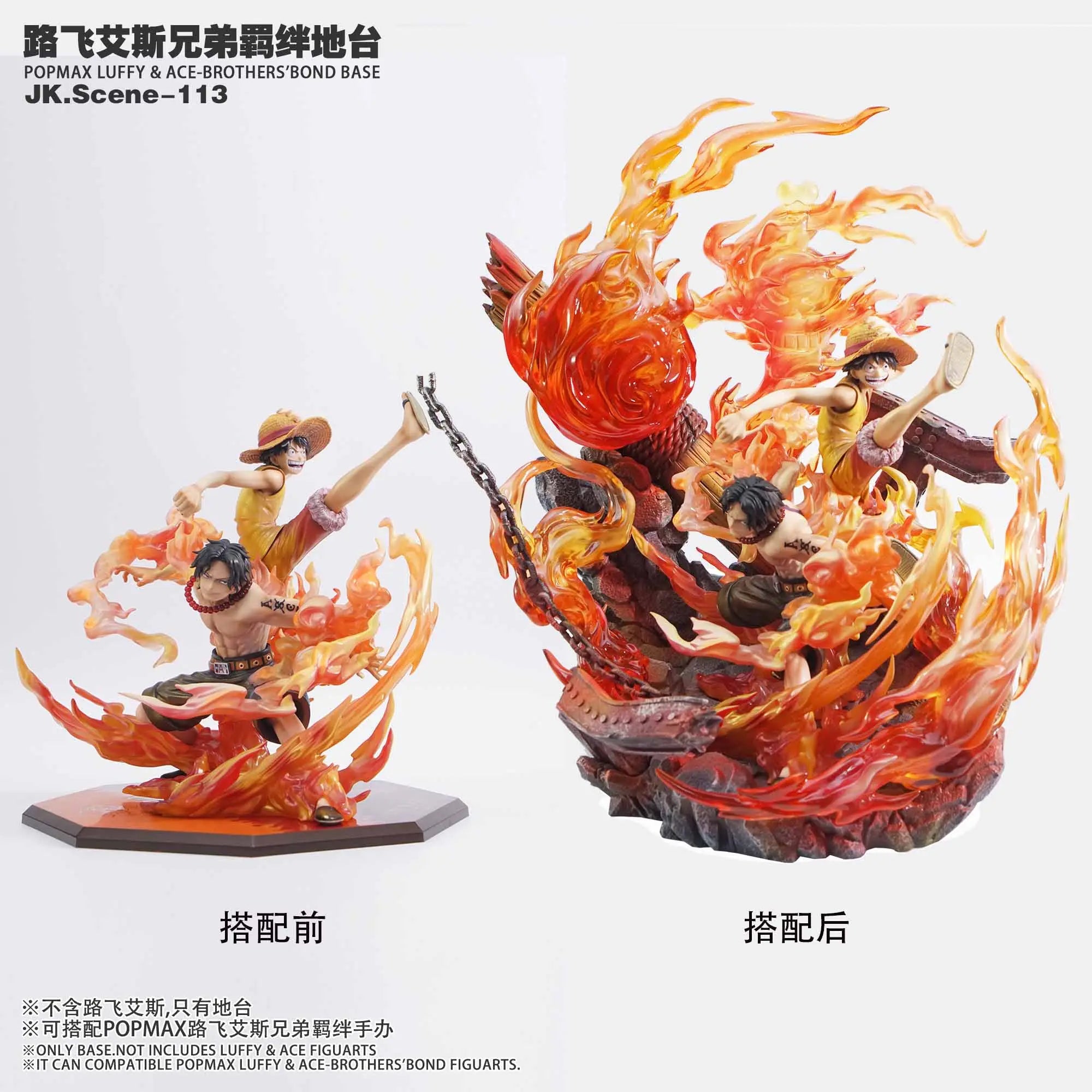 Jacksdo Studio - One Piece POPMAX Luffy and Ace Brothers Bond Platform
