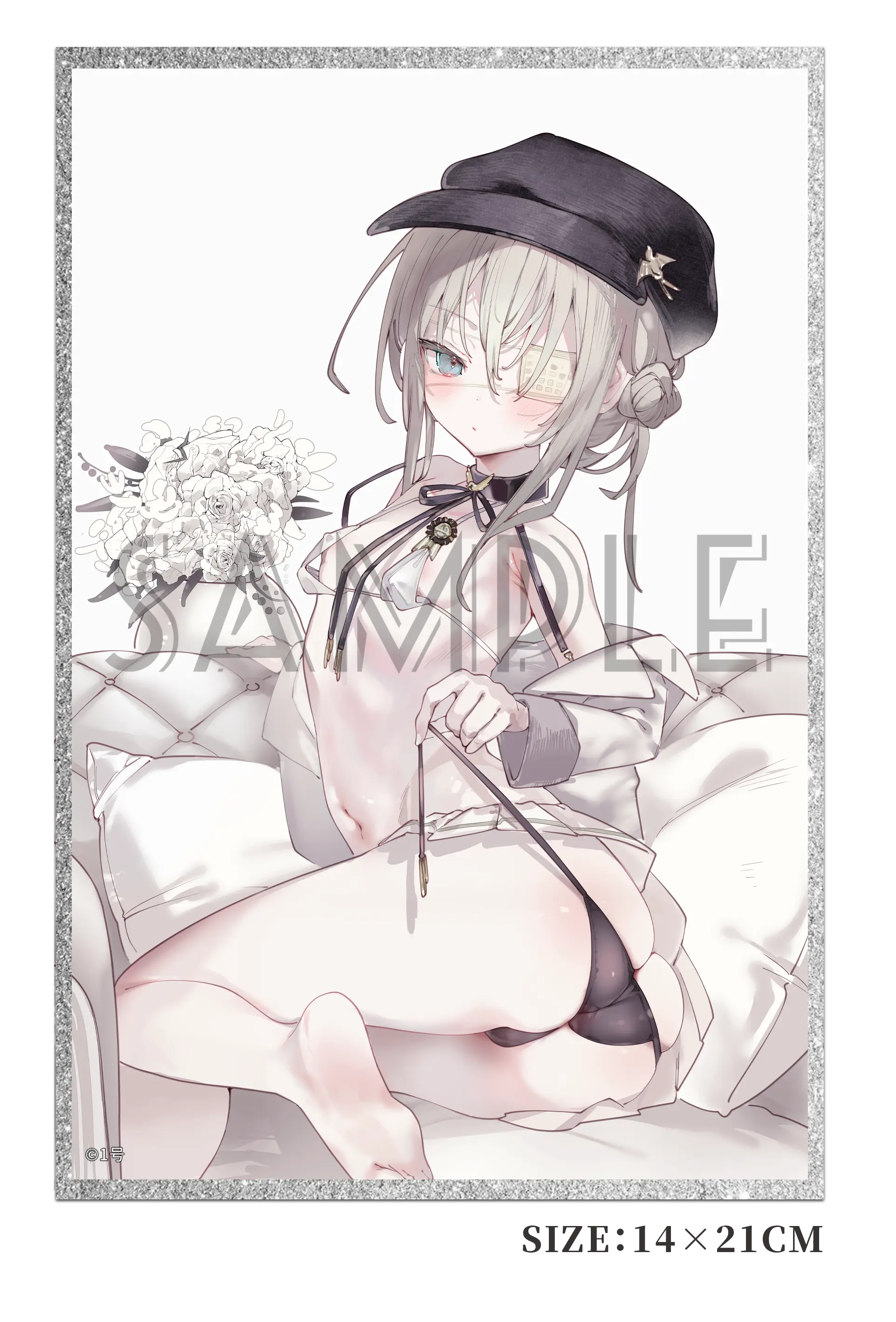 Vivify - Issun Mihane Swimsuit Ver. (Licensed)