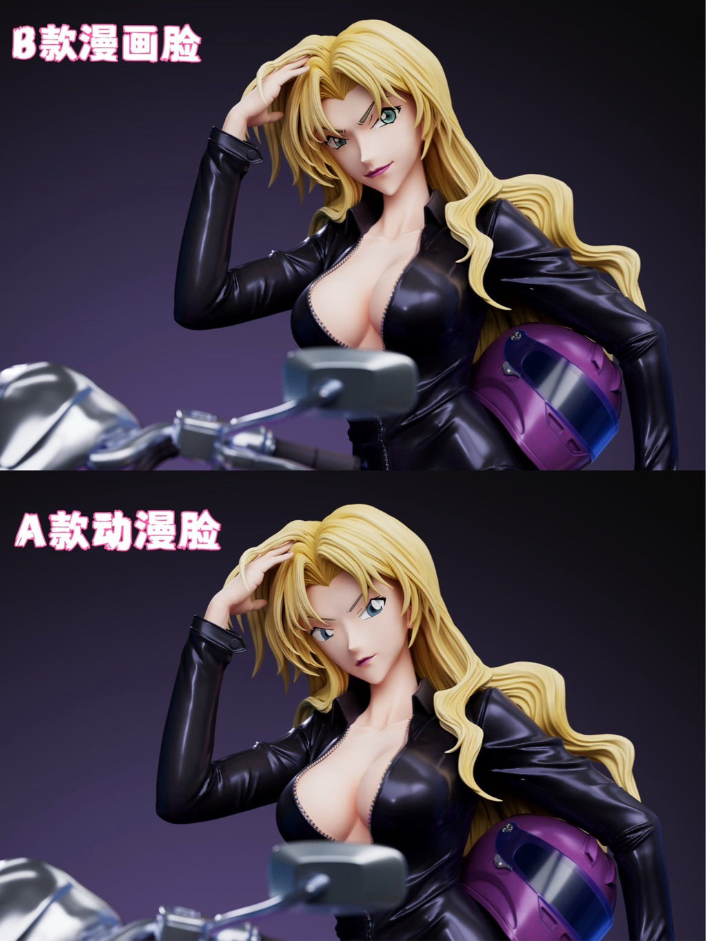 Vermouth - Conan Detective - Strange Thief Studio