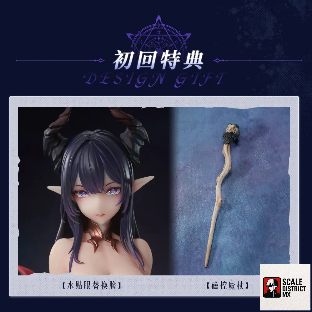 Animester Studio - The Witch of Desire Liliana Magnetic Control Light Effect Tracking Eye Water Sticky Eye Replacement Face 1/6 Figures (Licensed)