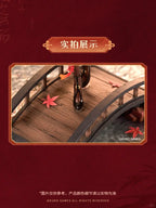 Kurometheus - Wuthering Waves Changli - Metheus Series 1/7 Under the Umbrella Glance Ver. (Licensed)