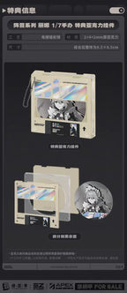 miHoyo - Zenless Zone Zero Faction Series Alexandrina Sebastian 1/7 scale figure (Licensed)