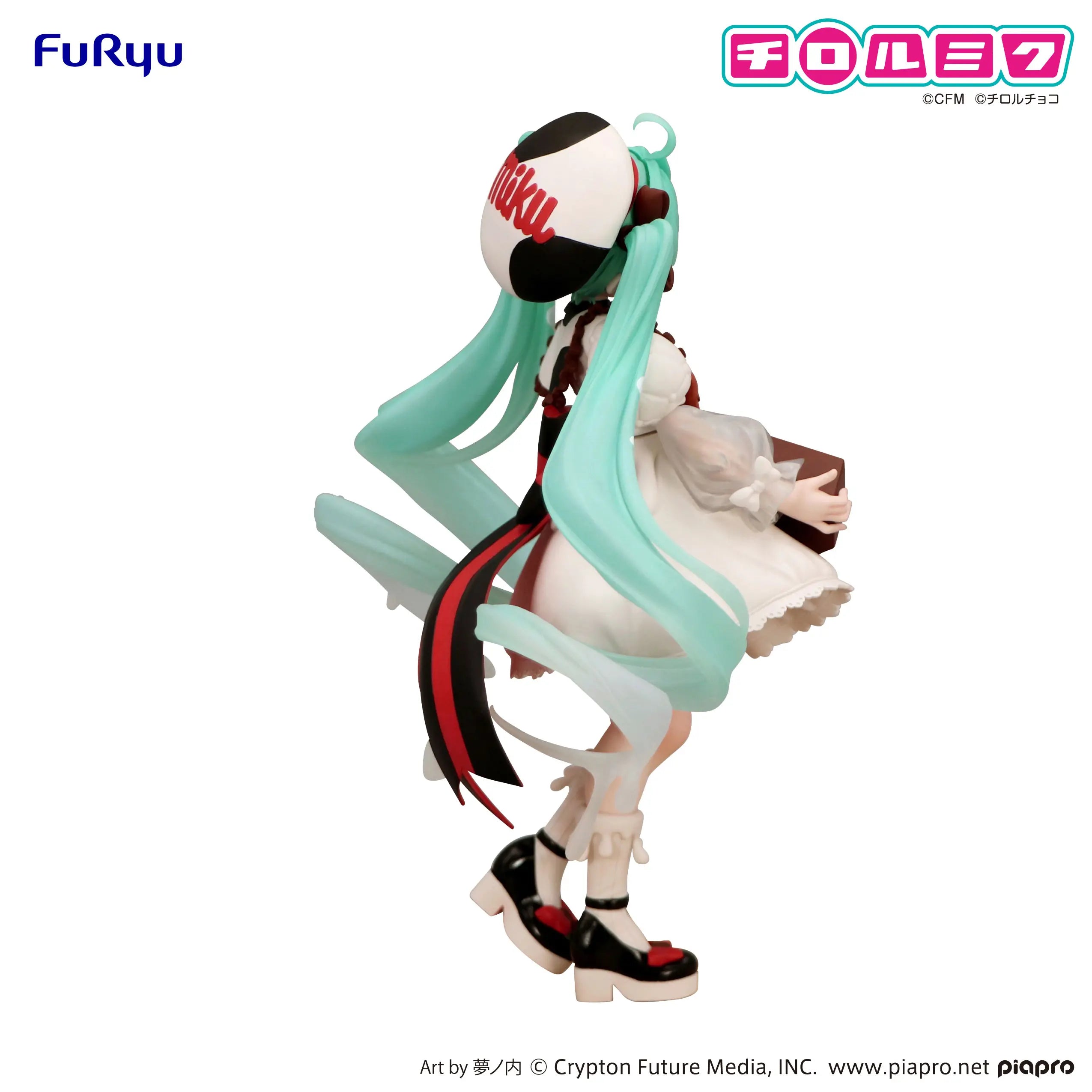 FURYU - Hatsune Miku×TIROL CHOCO Trio-Try-iT Figure Hatsune Miku×TIROL CHOCO Milk ver. (Licensed)