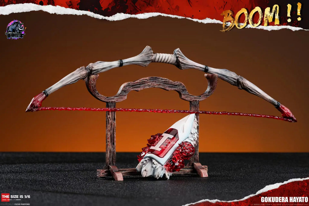 Zhong Jia Xi Niu Studio - Katekyo Hitman Reborn Hayato Gokudera