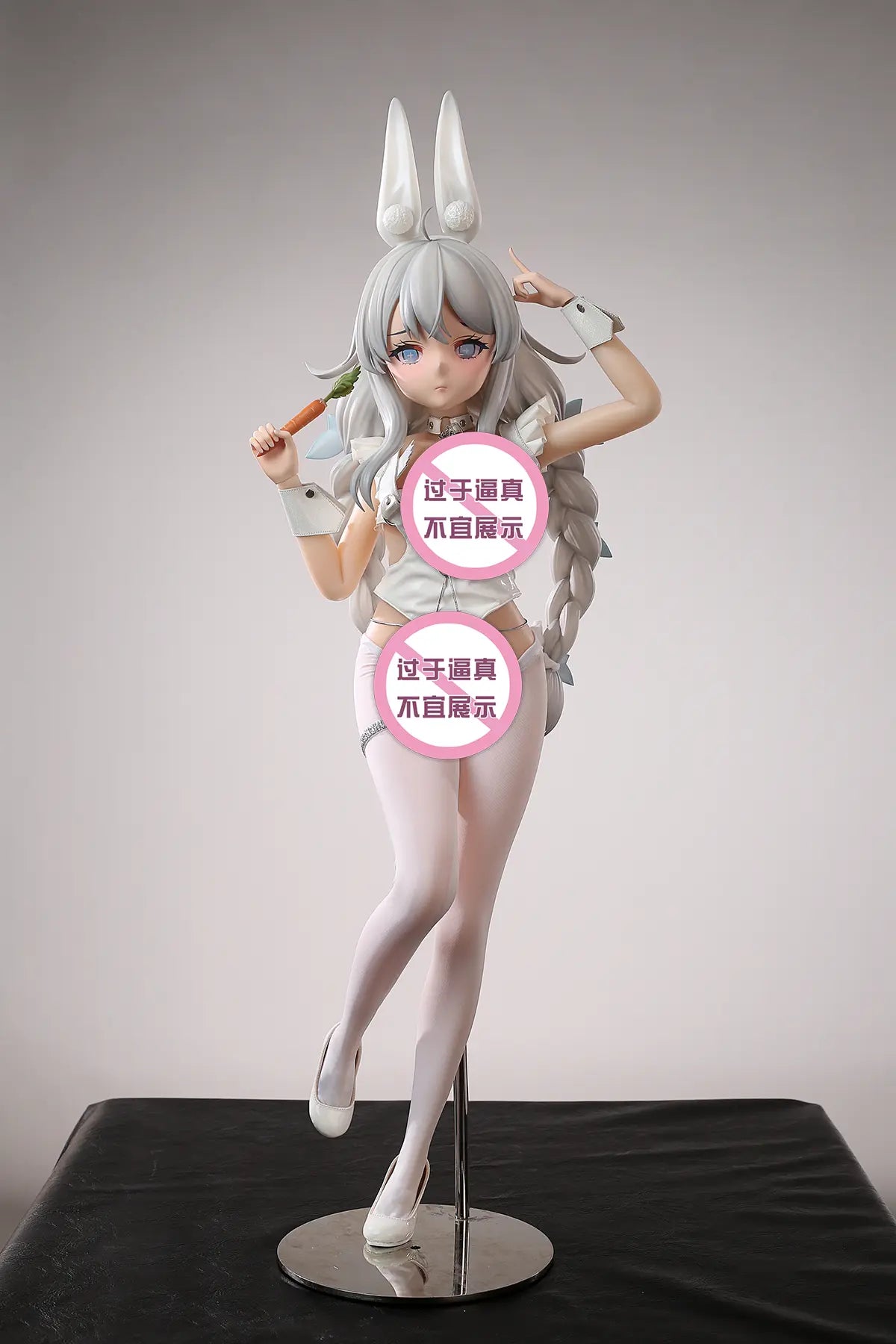 Yu Zhai Ren Xing Studio - Azur Lane Lazy Rabbit