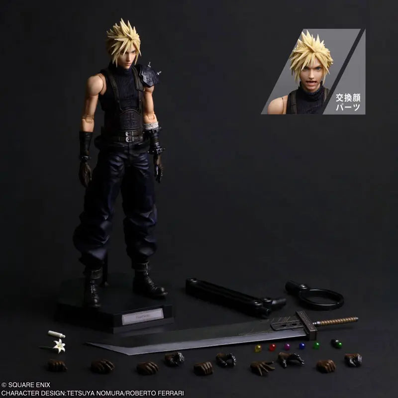 SQUARE ENIX Studio - Final Fantasy VII Rebirth PLAY ARTS Shin Cloud Strife (Licensed)