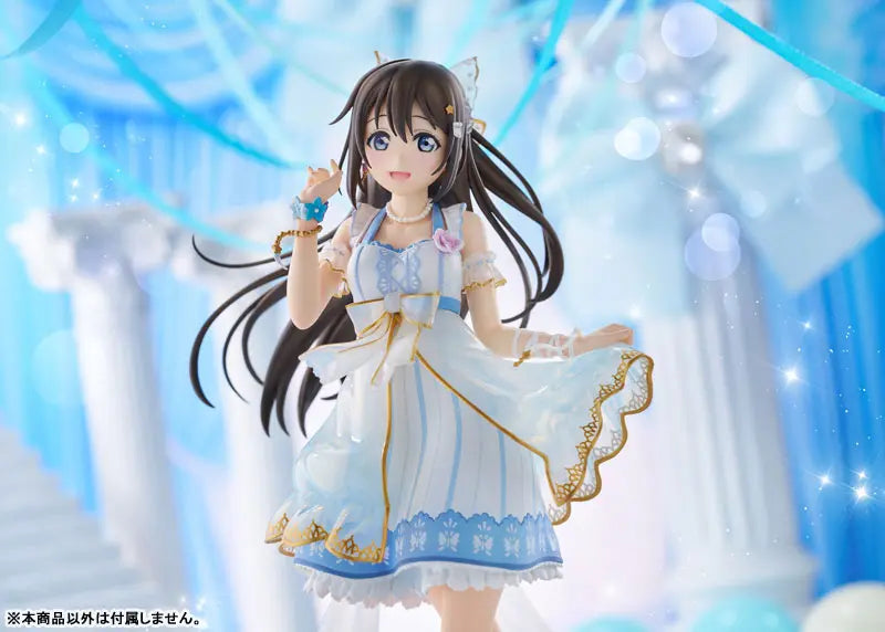 PLUM - Love Live! Nijigasaki High School Idol Club Shizuku Osaka 1/7 Complete Figure (Licensed)