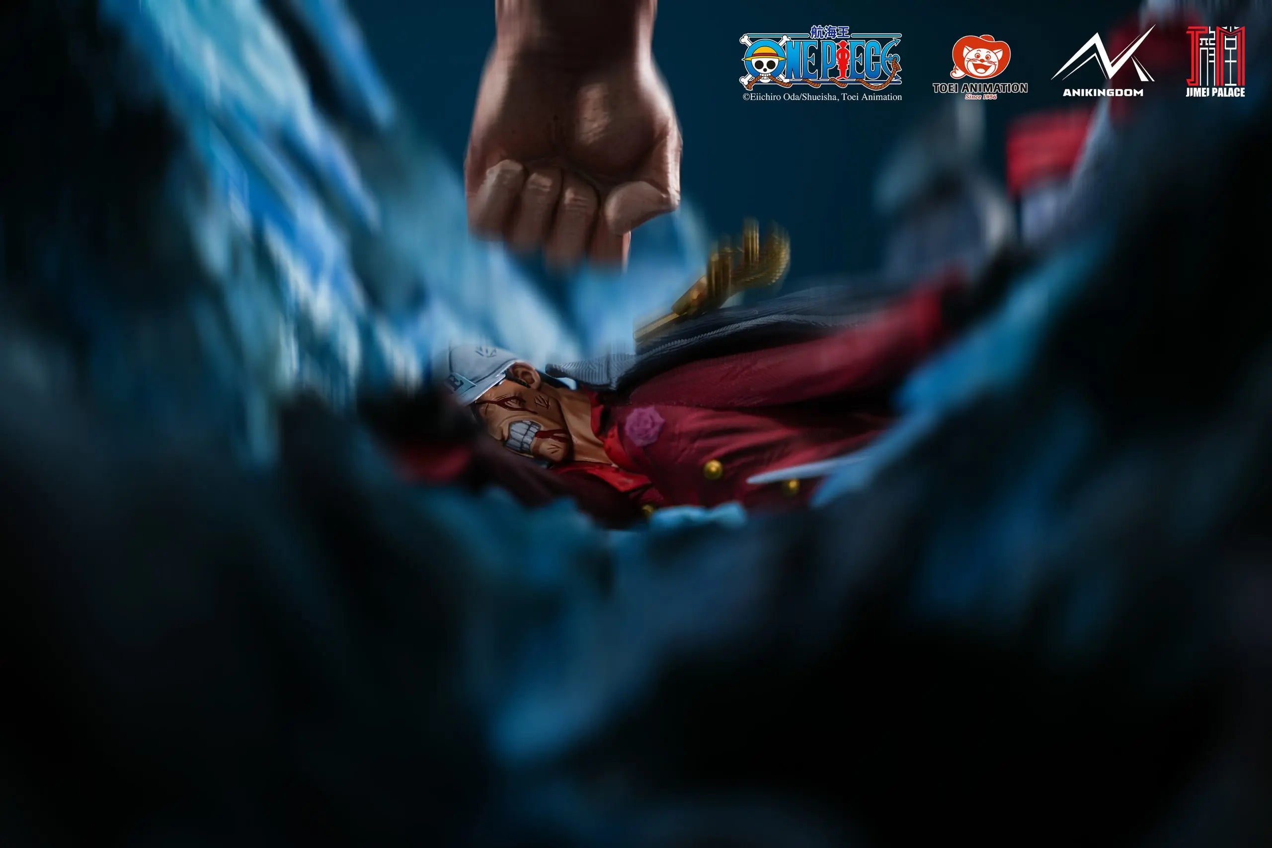 ANIKINGDOM X Jimei Palace - One Piece Whitebeard Edward Newgate Statue (Licensed)