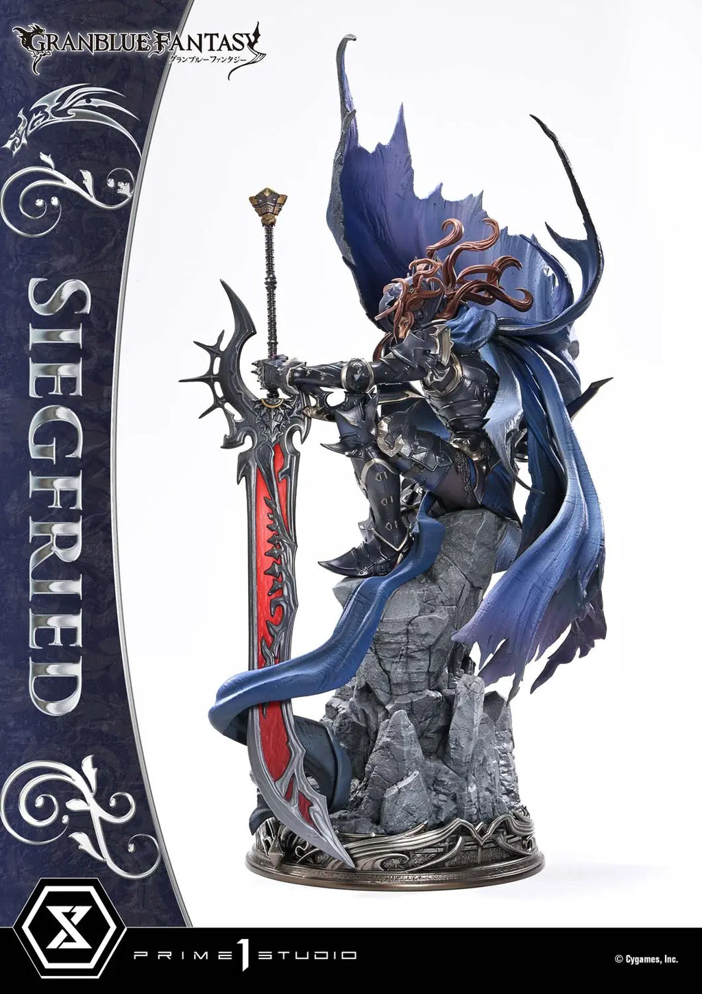 Prime 1 Studio - Concept Masterline GRANBLUE FANTASY Siegfried CMGBF-01 CMGBF-01DX CMGBF-01DXS (Licensed)