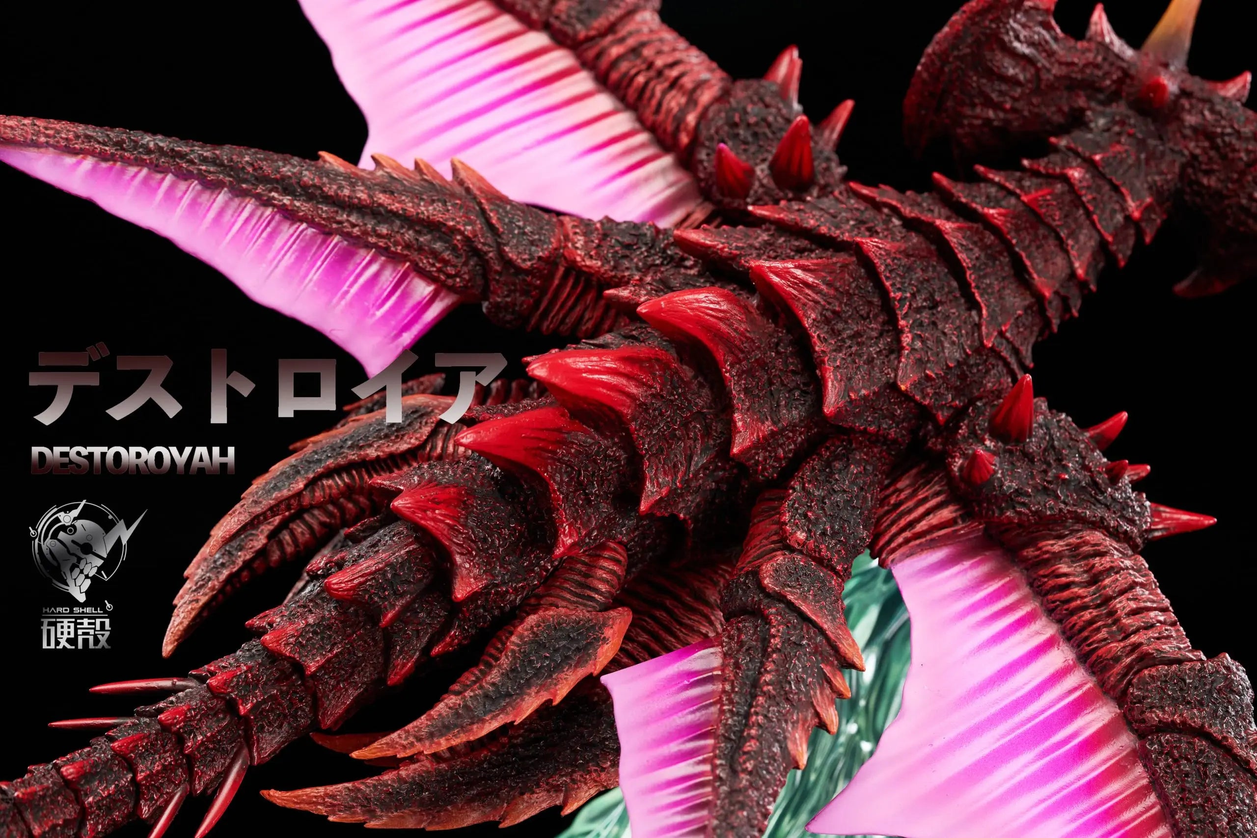 Hard Shell Studio - Godzilla Destoroyah Flying Object