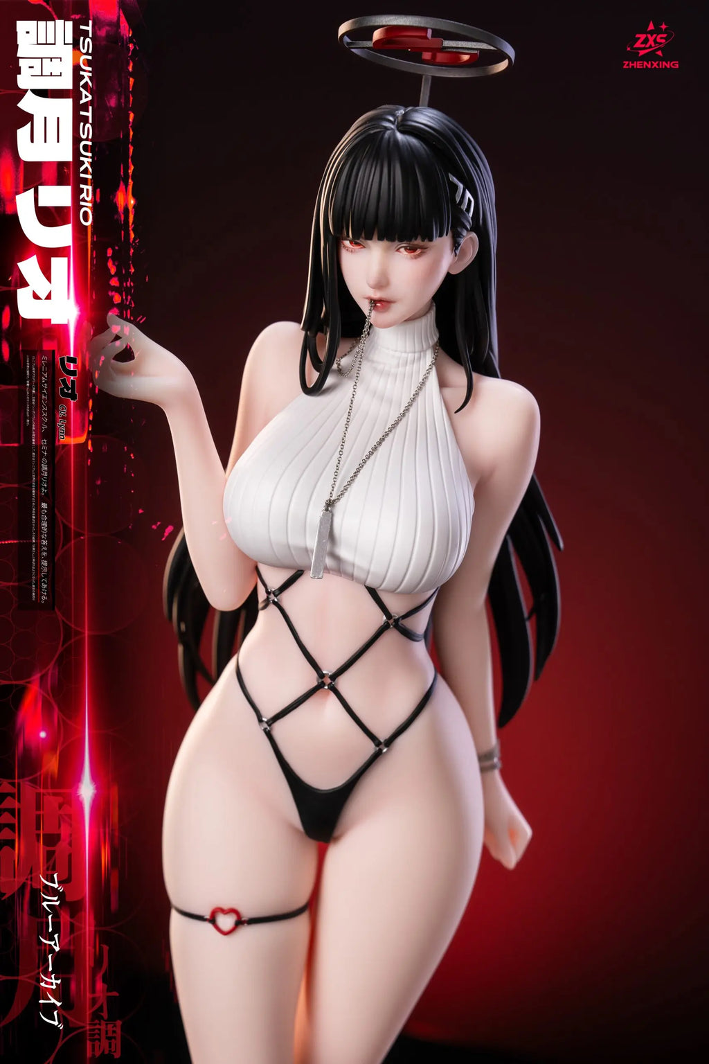 Lou Lan Studio & ZXS Studio - Blue Archive Tsukatsuki Rio