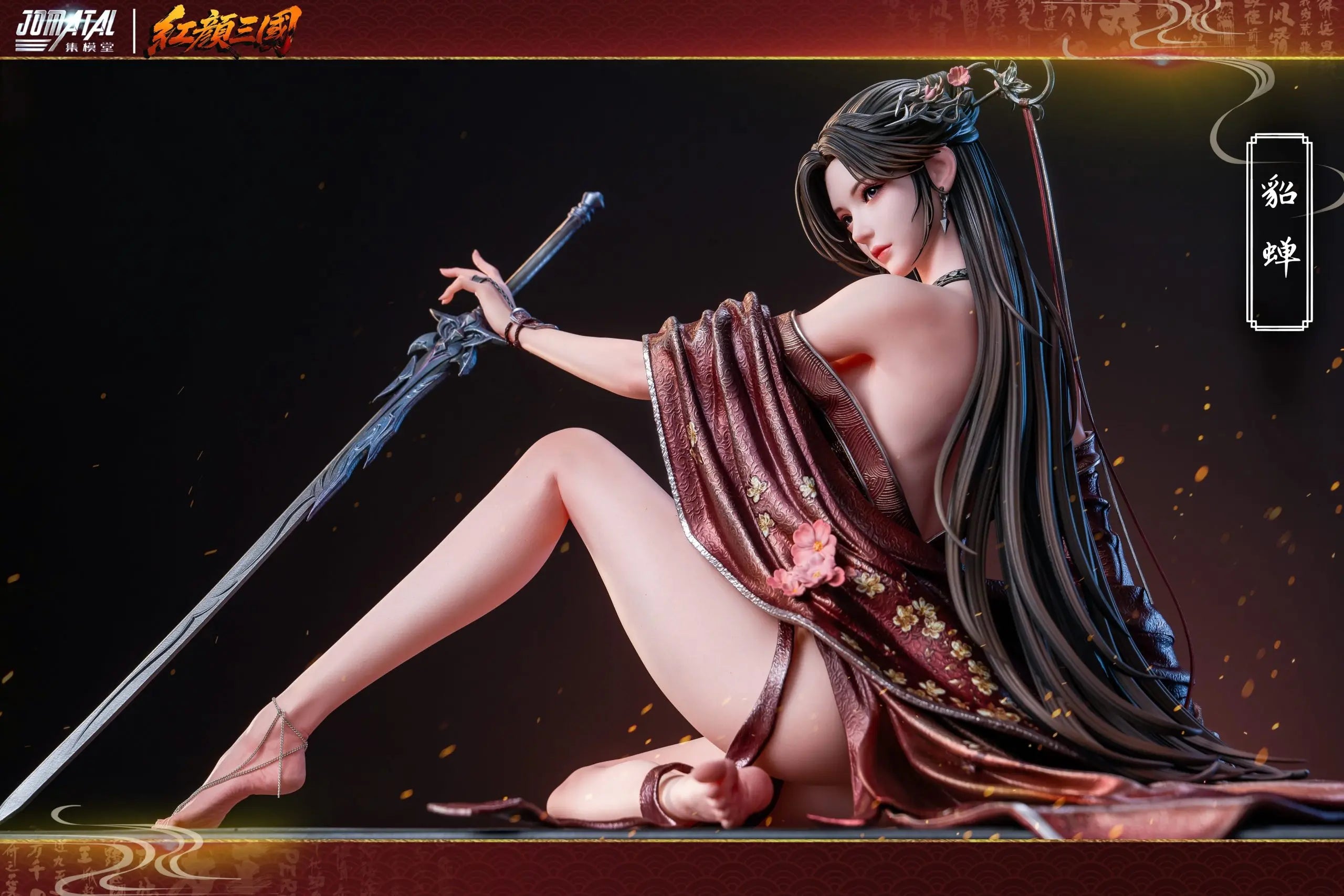 JOMATAL Studio - Diao Chan 1/4 Statue (Licensed)