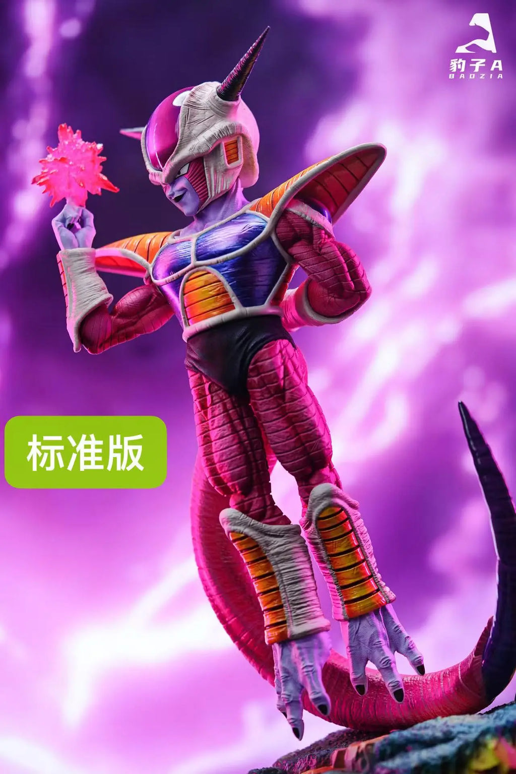 Bao Zi A Studio - Dragon Ball Frieza