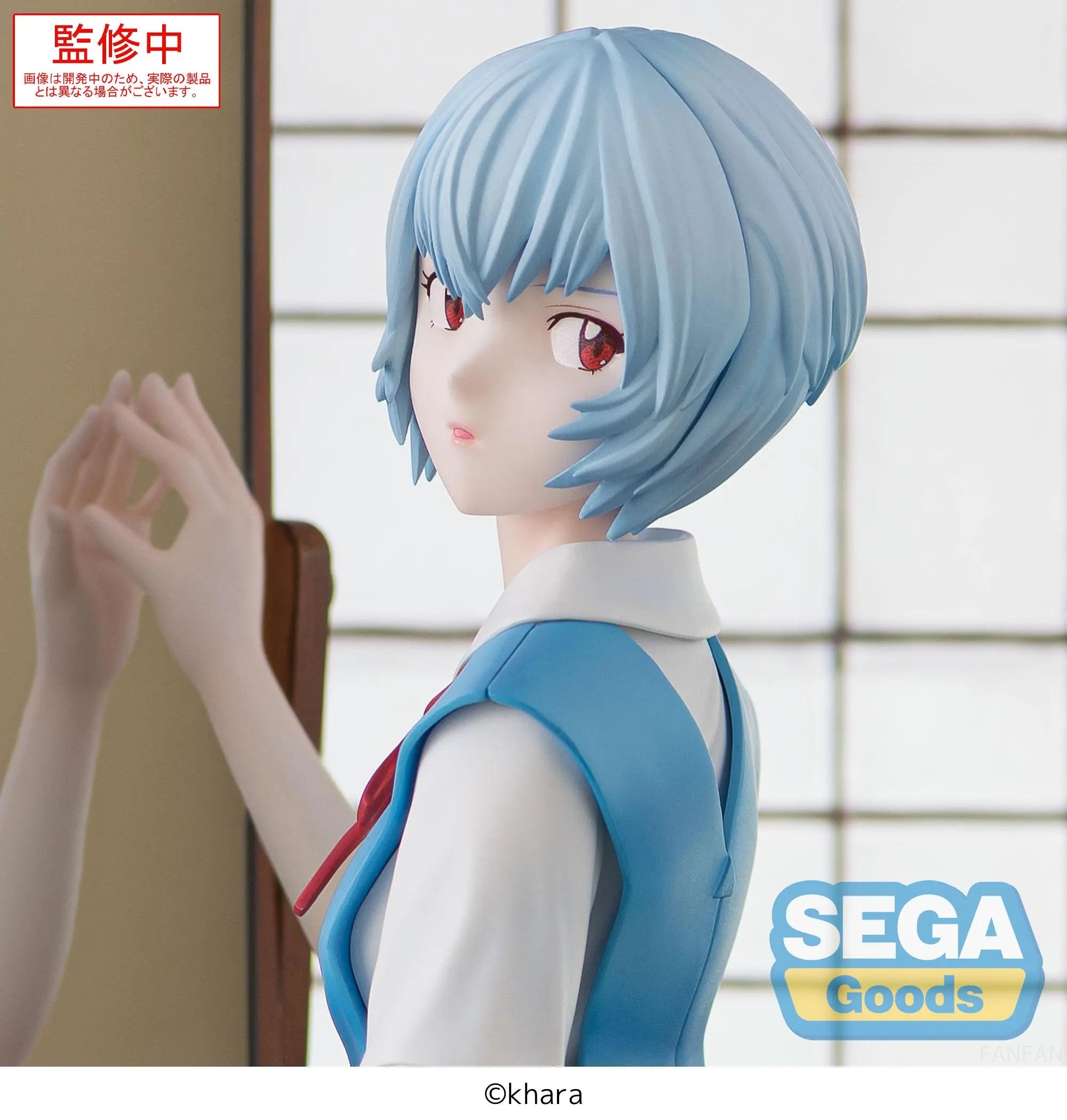 SEGA - FIGURIZMα EVANGELION: 3.0+1.0 Thrice Upon a Time Tentative Name Ayanami Rei (Licensed)