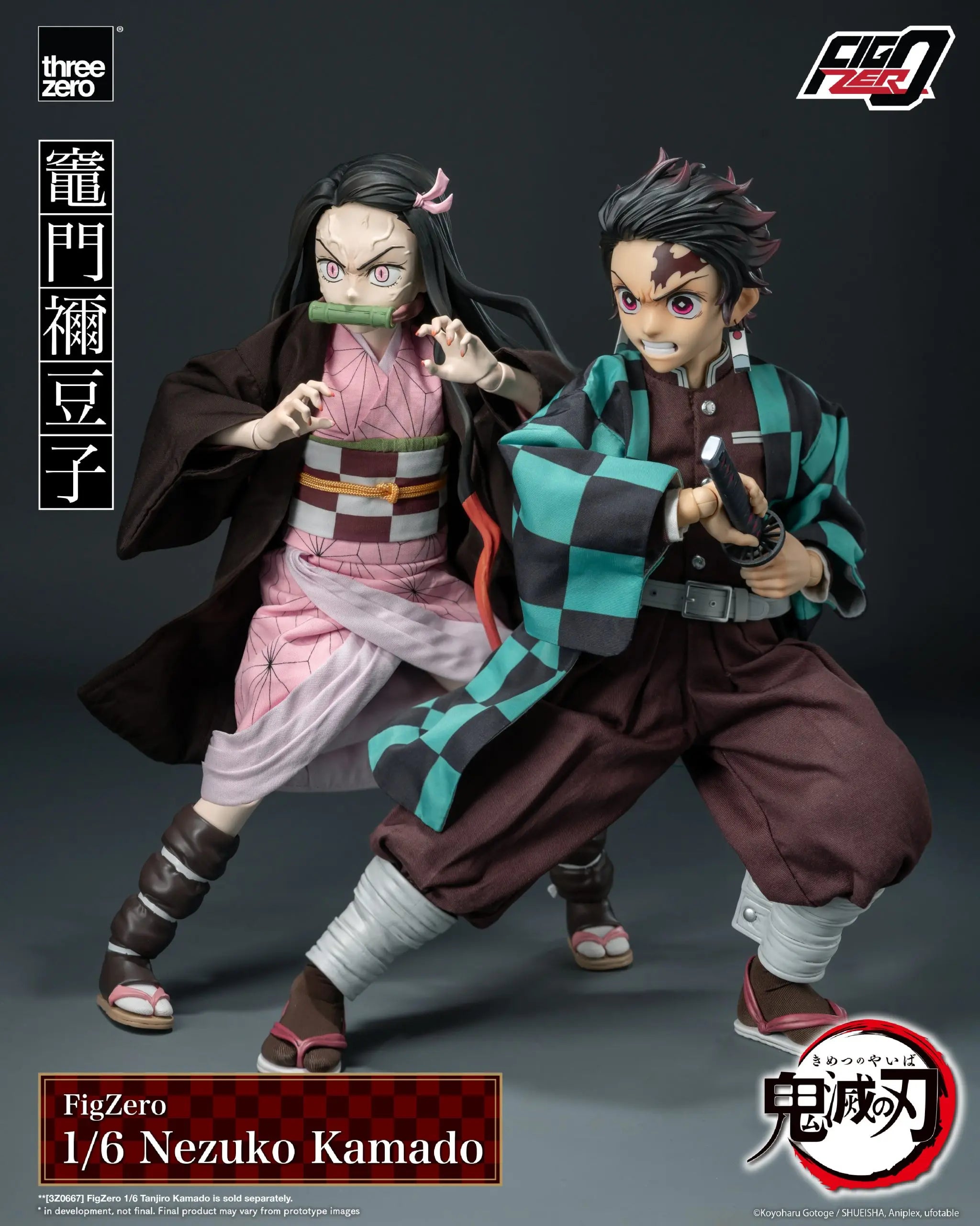 Threezero - Demon Slayer: Kimetsu no Yaiba FigZero 1/6 Nezuko Kamado 3Z06680W0 (Licensed)