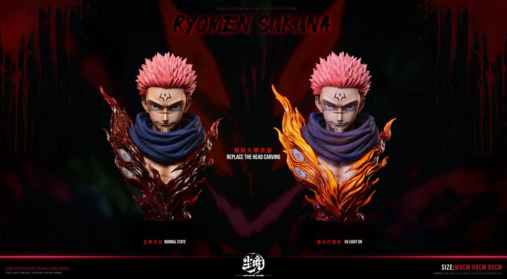 Real world Studio - Ryomen Sukuna Jujutsu Kaisen