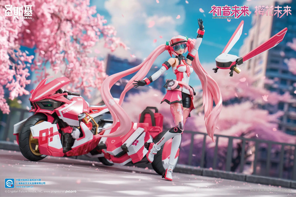 SOSKILL - Project Sekai Sakura Miku 2.0 (Licensed)
