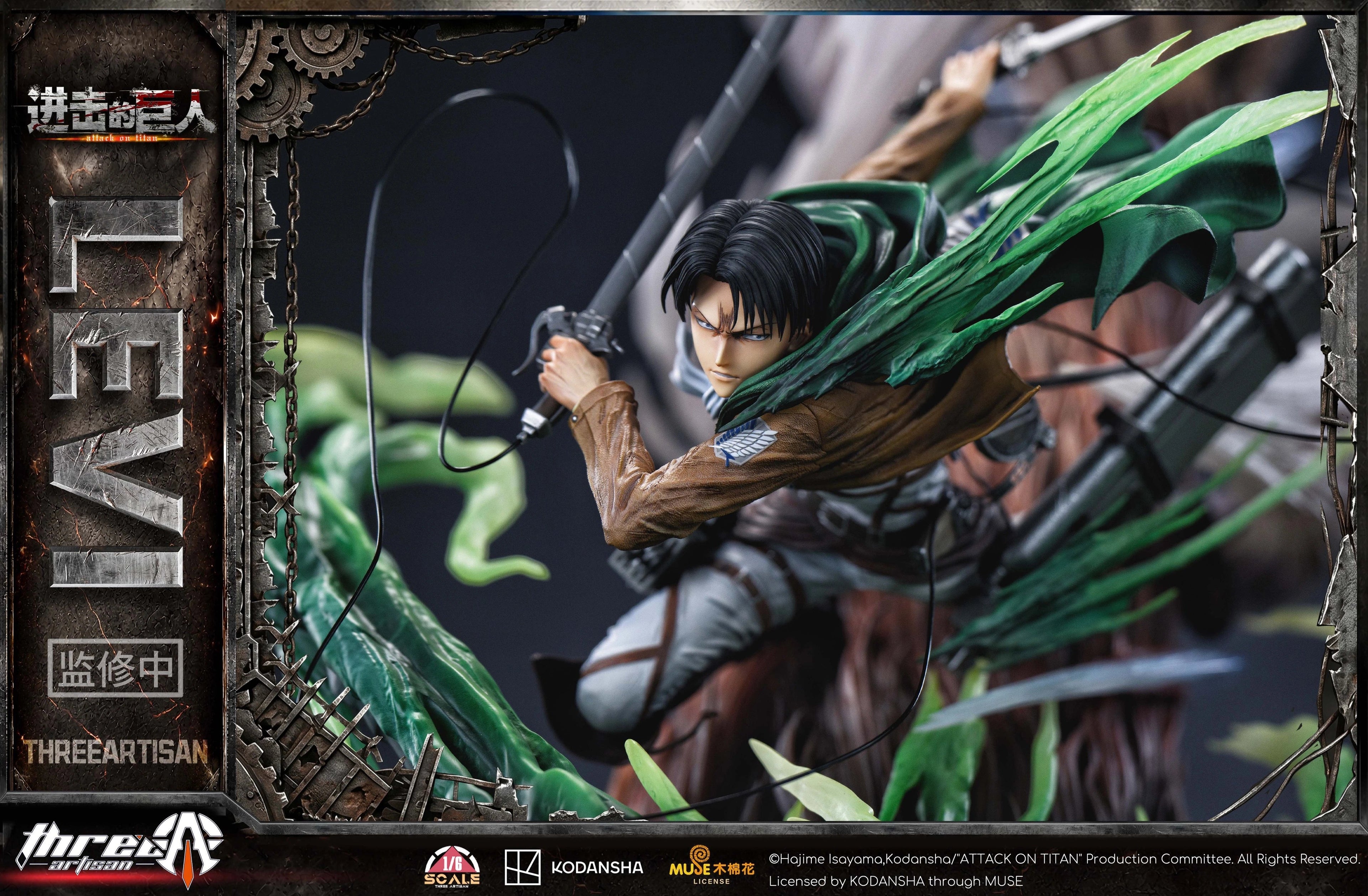 ThreeArtisan Estudio Levi vs Zeke Attack On Titan