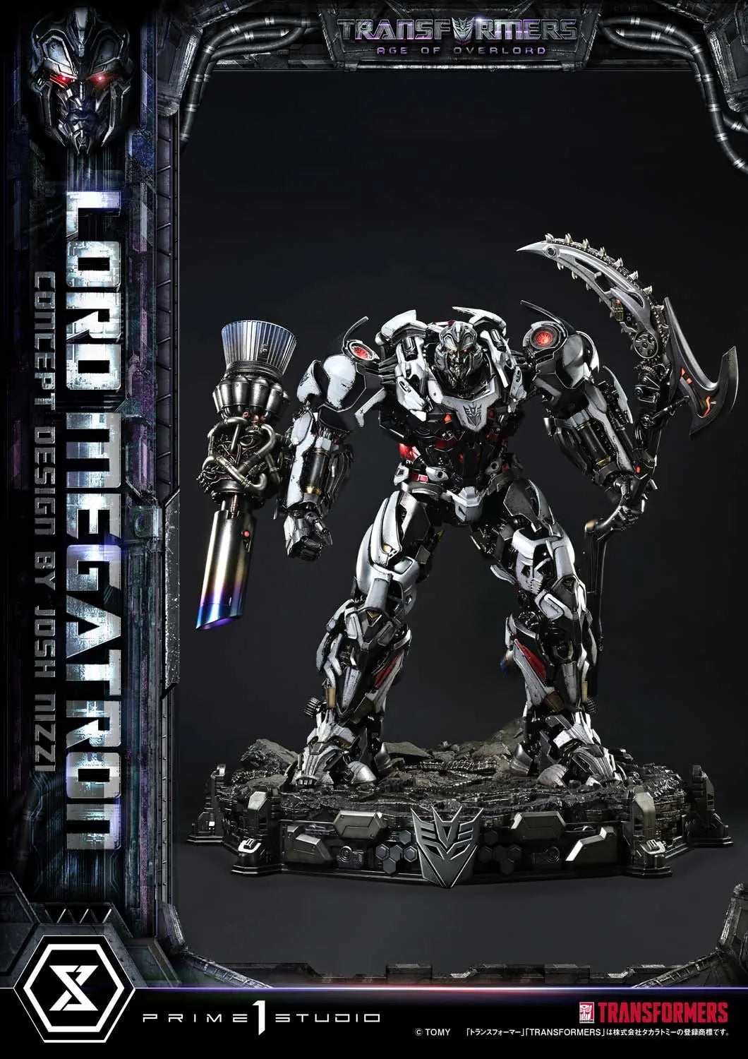 Prime 1 Studio - Museum Masterline Transformers Generations I Megatron Overlord (Design by Josh Nizzi) MMTFM-39 MMTFM-39S (Licensed)