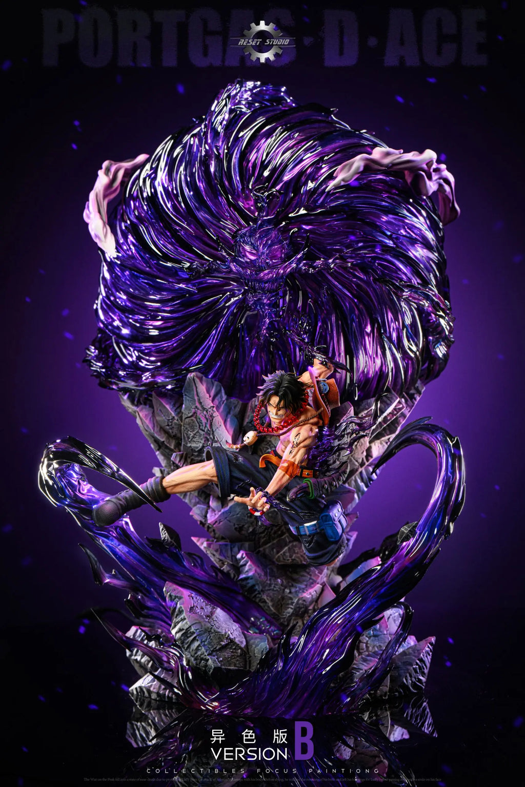 Reset Studio - One Piece Three Brothers Resonance #2 Entei Ace