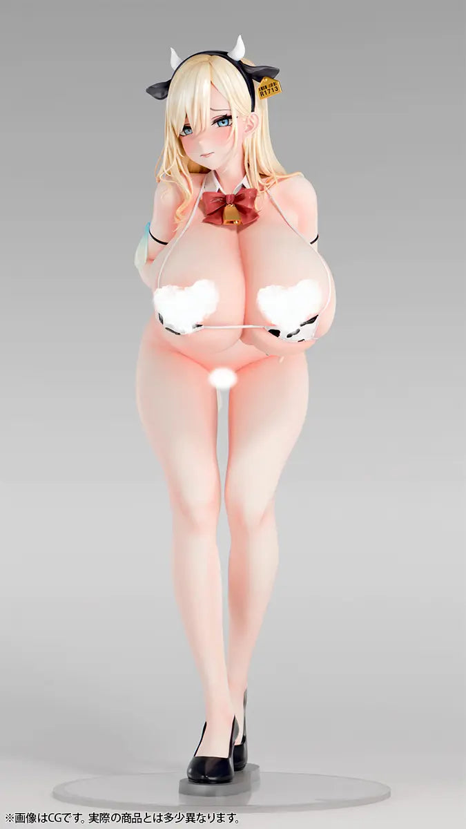 Insight - Nikkan Girl Boob Milk Door-to-Door Salesman Mill 2.0 (Licensed)