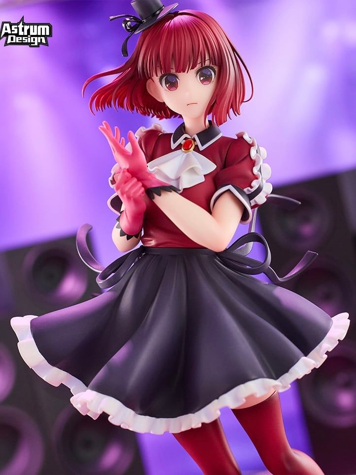 Arima Kana - Oshi no Ko - AstrumDesign