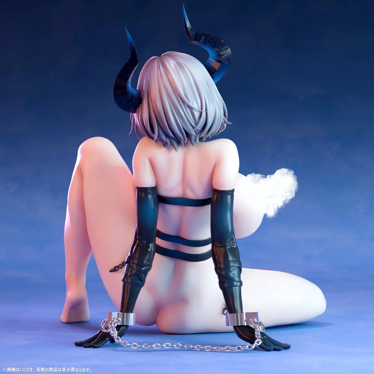 Insight - Voluptuous Girl Another World's Slave City Item No. 04 Unique Mucous Membrane Demon (Licensed)