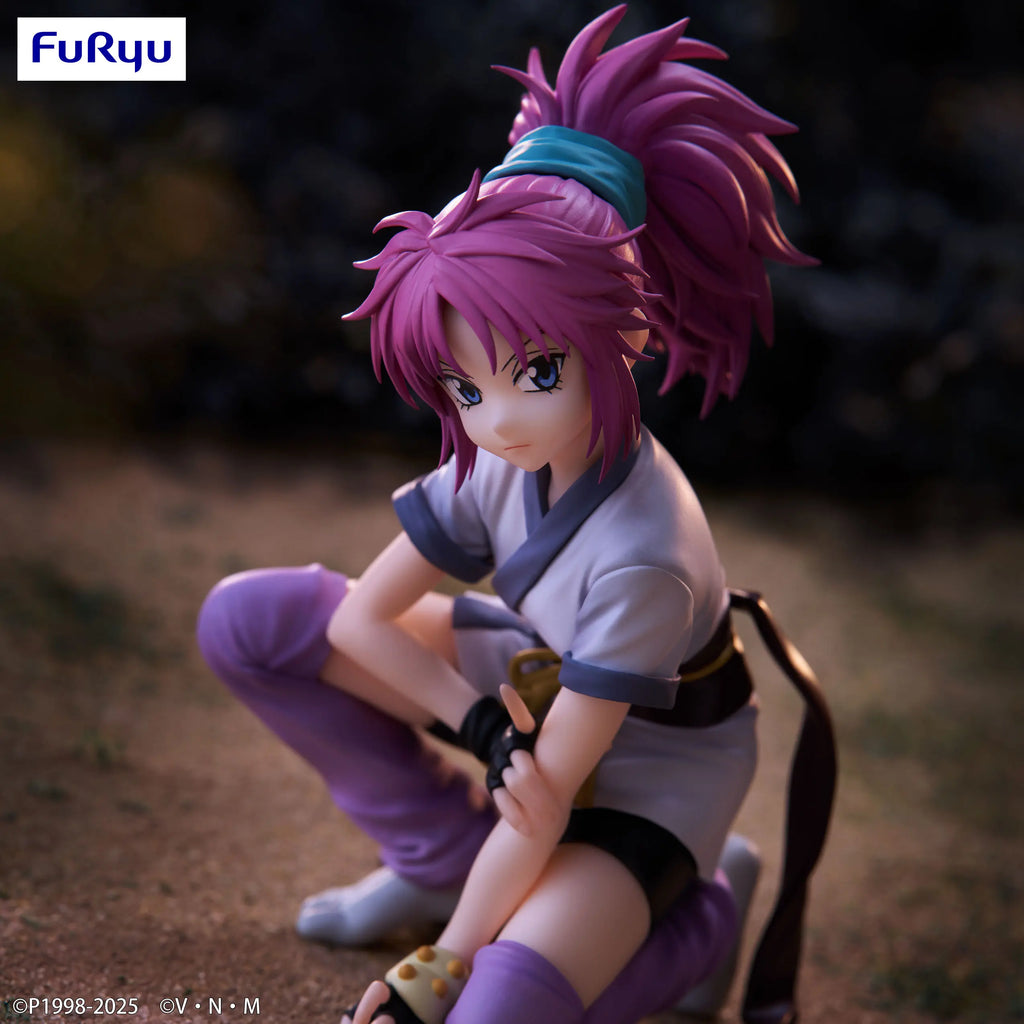 FURYU - HUNTER×HUNTER Noodle Stopper Figure -Machi- (Licensed)