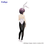 FURYU - The Melancholy of Haruhi Suzumiya BiCute Bunnies Figure -Yuki Nagato- (Licensed)