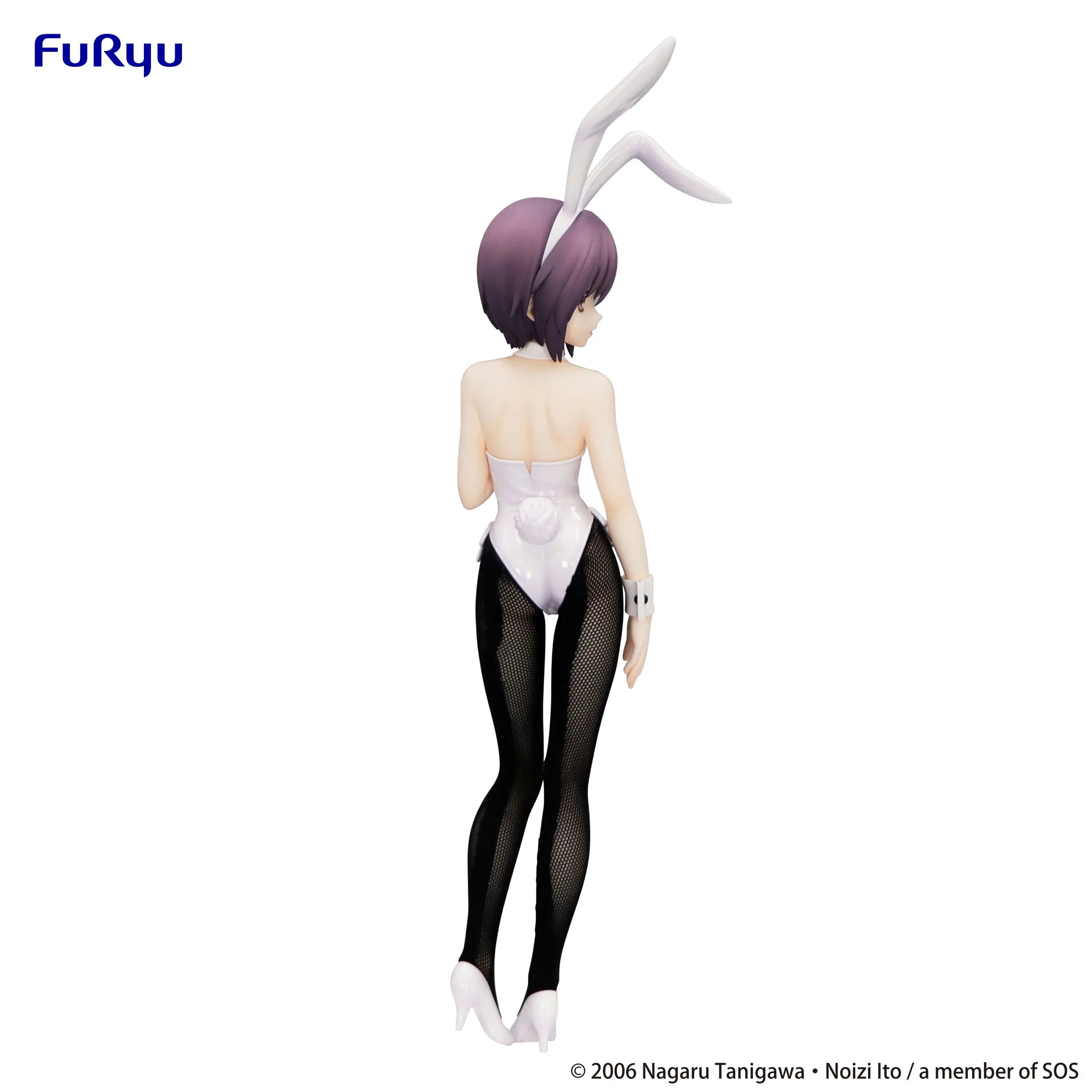 FURYU - The Melancholy of Haruhi Suzumiya BiCute Bunnies Figure -Yuki Nagato- (Licensed)
