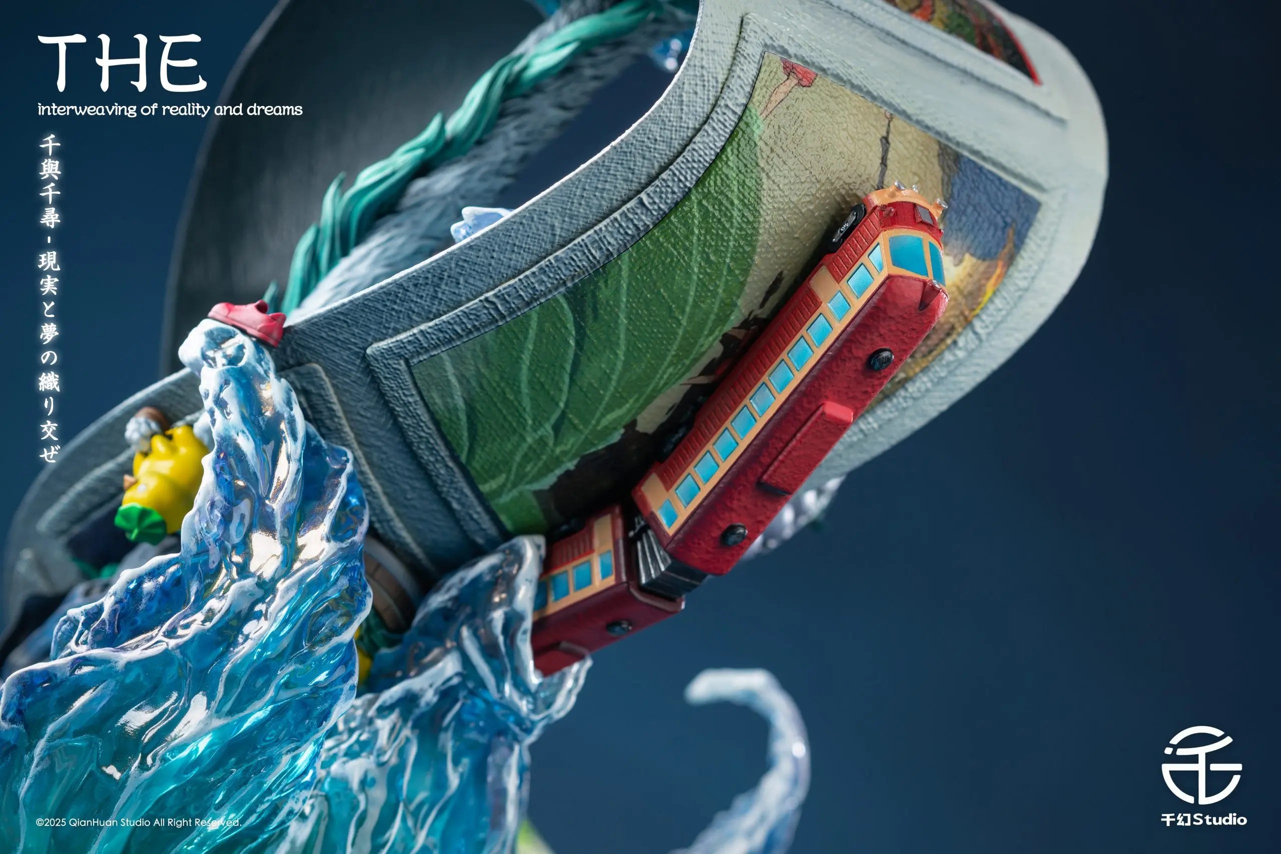 Qian Huan Studio - Spirited Away: The Interweaving of Reality and Dreams