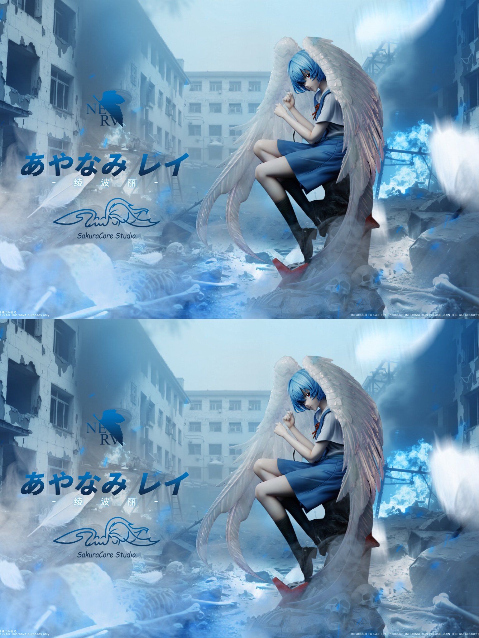 SakuraCore Studio - Neon Genesis Evangelion EVA Ayanami Rei