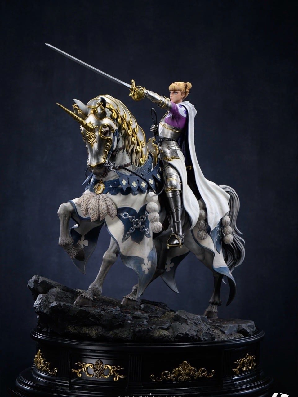 BIHS Studio - Tower of Conviction Arc Commemorative Berserk